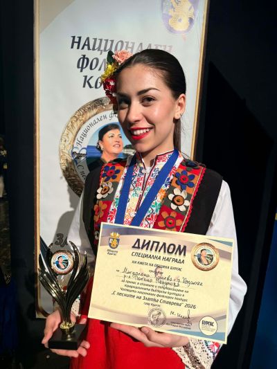 Отличия и признание за ученици на Полина Порумова от националния конкурс в Бургас