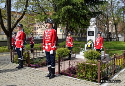 101 години ПГ “Иван Хаджиенов“ - Казанлък 