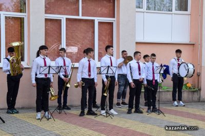 101 години ПГ “Иван Хаджиенов“ - Казанлък 