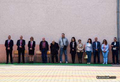 101 години ПГ “Иван Хаджиенов“ - Казанлък 