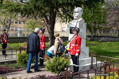 101 години ПГ “Иван Хаджиенов“ - Казанлък 