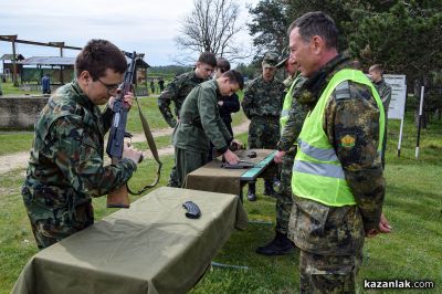 Заключителен етап от подготовката на учениците от клуб “Приятели на армията“ в район Казанлък на 61 СМБ