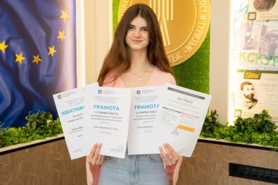 Ученичка от ПГЛПТ – Казанлък с двоен триумф на Националното състезание „Практични финанси“