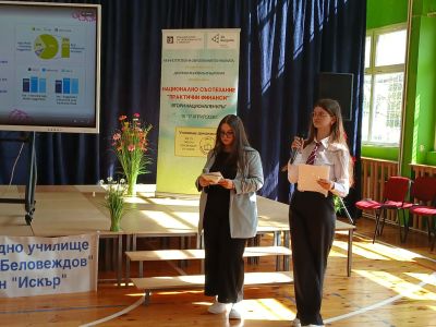 Ученичка от ПГЛПТ – Казанлък с двоен триумф на Националното състезание „Практични финанси“