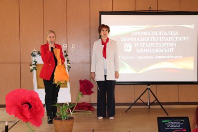 70 години традиции и бъдеще: ПГТТМ откри юбилейните чествания с вдъхновяващ Ден на отворените врати