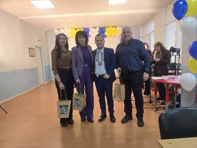 Казанлъшкото ОУ „Георги Кирков“ бе домакин на вдъхновяващо събитие по проект “Успех за теб - Аз успявам“