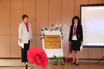 70 години традиции и бъдеще: ПГТТМ откри юбилейните чествания с вдъхновяващ Ден на отворените врати