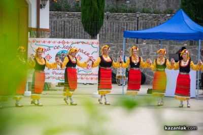Фестивали, концерти и зрелищни събития през цялото лято очакват посетителите на Етнографски комплекс “Дамасцена“