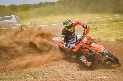 Фестивали, концерти и зрелищни събития през цялото лято очакват посетителите на Етнографски комплекс “Дамасцена“