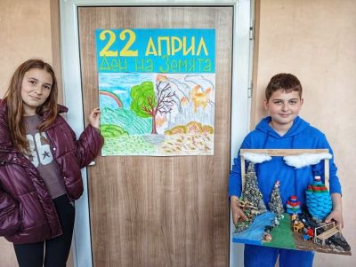 С различни инициативи ОУ „Чудомир“ отбеляза Деня на Земята / Новини от Казанлък
