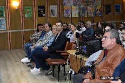 Наградиха победителите в конкурс разкриващ красотата на Казанлъшката котловина