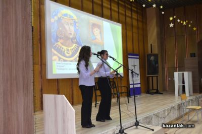 Наградиха победителите в конкурс разкриващ красотата на Казанлъшката котловина