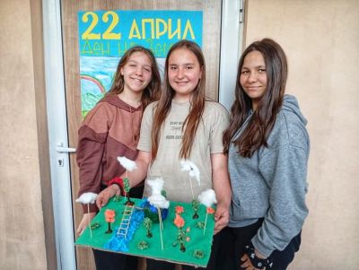 С различни инициативи ОУ „Чудомир“ отбеляза Деня на Земята