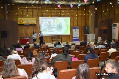 Наградиха победителите в конкурс разкриващ красотата на Казанлъшката котловина / Новини от Казанлък