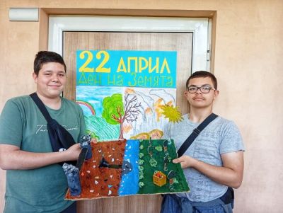 С различни инициативи ОУ „Чудомир“ отбеляза Деня на Земята