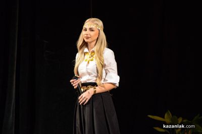 „Мисия добро“: Фондация „Алтернативата на гражданите За Казанлък” отчете две години подкрепа за общността