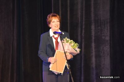 Директорът на ПГТТМ по случай юбилейния празник: “70 години са история. 70 години са животът на хиляди хора“ / Новини от Казанлък