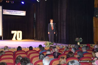 Директорът на ПГТТМ по случай юбилейния празник: “70 години са история. 70 години са животът на хиляди хора“