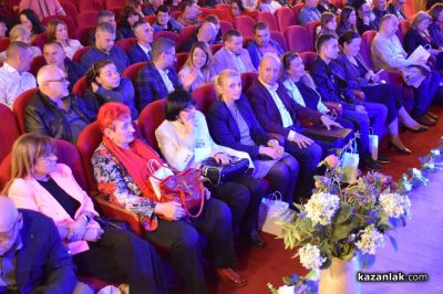 Директорът на ПГТТМ по случай юбилейния празник: “70 години са история. 70 години са животът на хиляди хора“