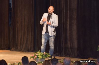 Директорът на ПГТТМ по случай юбилейния празник: “70 години са история. 70 години са животът на хиляди хора“