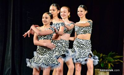 „Мисия добро“: Фондация „Алтернативата на гражданите За Казанлък” отчете две години подкрепа за общността