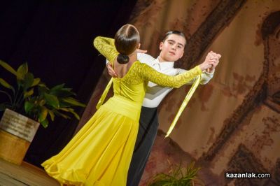 „Мисия добро“: Фондация „Алтернативата на гражданите За Казанлък” отчете две години подкрепа за общността