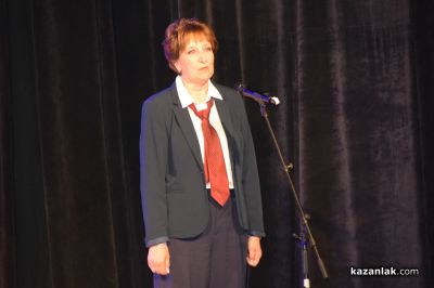 Директорът на ПГТТМ по случай юбилейния празник: “70 години са история. 70 години са животът на хиляди хора“