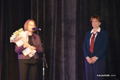 Директорът на ПГТТМ по случай юбилейния празник: “70 години са история. 70 години са животът на хиляди хора“