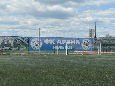 Отборът по футбол на ОУ „Мати Болгария“ стана втори след оспорван финал в Ямбол