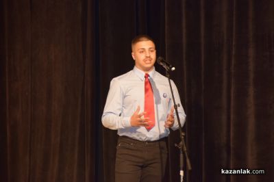 Директорът на ПГТТМ по случай юбилейния празник: “70 години са история. 70 години са животът на хиляди хора“