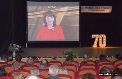 Директорът на ПГТТМ по случай юбилейния празник: “70 години са история. 70 години са животът на хиляди хора“