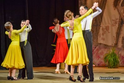 „Мисия добро“: Фондация „Алтернативата на гражданите За Казанлък” отчете две години подкрепа за общността