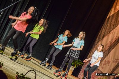 „Мисия добро“: Фондация „Алтернативата на гражданите За Казанлък” отчете две години подкрепа за общността