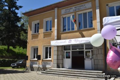 Бузовград събра традиции и природа на 13-ите „Люлякови празници“