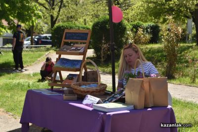 Бузовград събра традиции и природа на 13-ите „Люлякови празници“