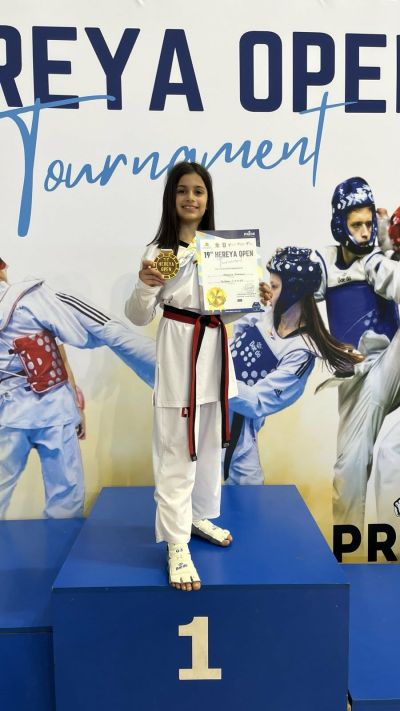 17 медала за таекуондистите на „Кентавър“ от международния турнир „Hereya Open“