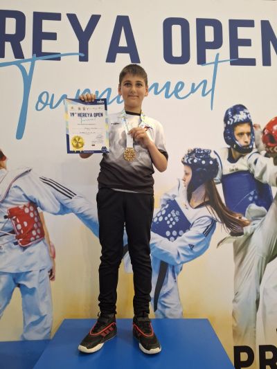 17 медала за таекуондистите на „Кентавър“ от международния турнир „Hereya Open“
