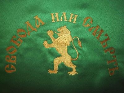 Енинското краеведско-любителско историческо общество кани на юбилейна беседа 