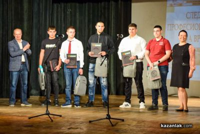 Нови хоризонти за гимназистите: ПГ „Иван Хаджиенов“ представи модерни специалности и силни партньорства