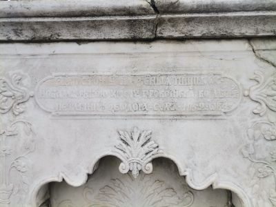 Ето кои исторически чешми ще получат нов живот 