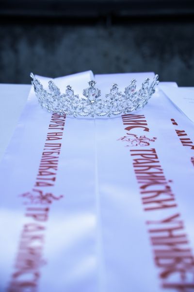 Казанлъчанката Виктория Стойнова стана Мис Тракийски университет 2026