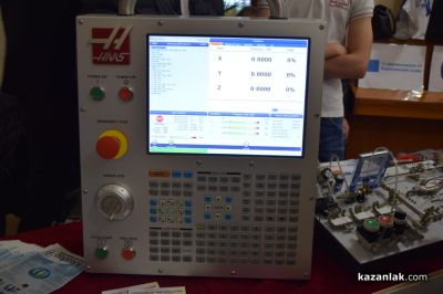 Нови хоризонти за гимназистите: ПГ „Иван Хаджиенов“ представи модерни специалности и силни партньорства