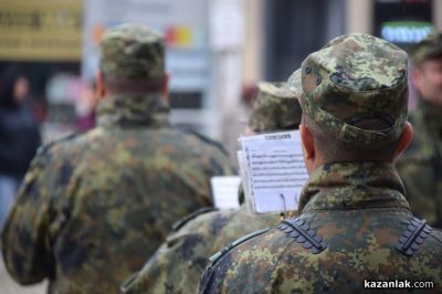 Военният духов оркестър на 61-ва Стрямска бригада ще изнесе концерт в Казанлък / Новини от Казанлък