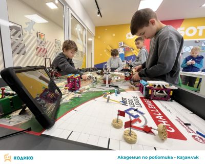 Национално отличие за момчетата от Академия по Лего роботика Казанлък