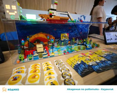 Национално отличие за момчетата от Академия по Лего роботика Казанлък