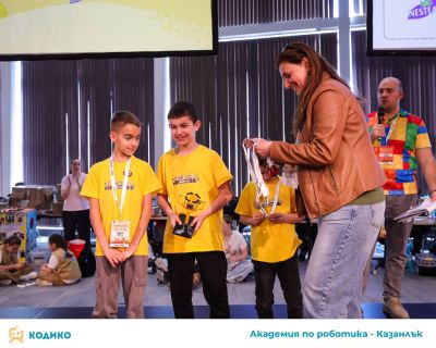 Национално отличие за момчетата от Академия по Лего роботика Казанлък