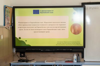 Участници в европроект на ПГЛПТ представиха италианския опит в екологията