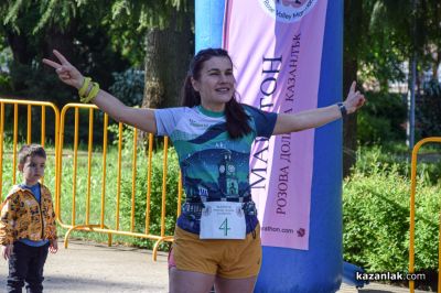 Маратон „Розова долина“ 2026 - старт 