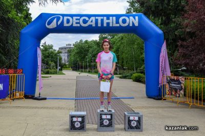 Маратон „Розова долина“ 2026 - награждаване