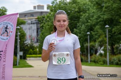 Маратон „Розова долина“ 2026 - награждаване